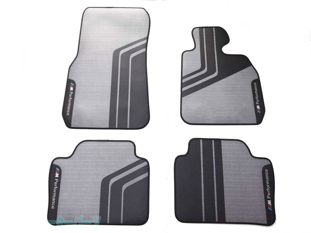 Genuine F30 BMW performance floor Mats Set