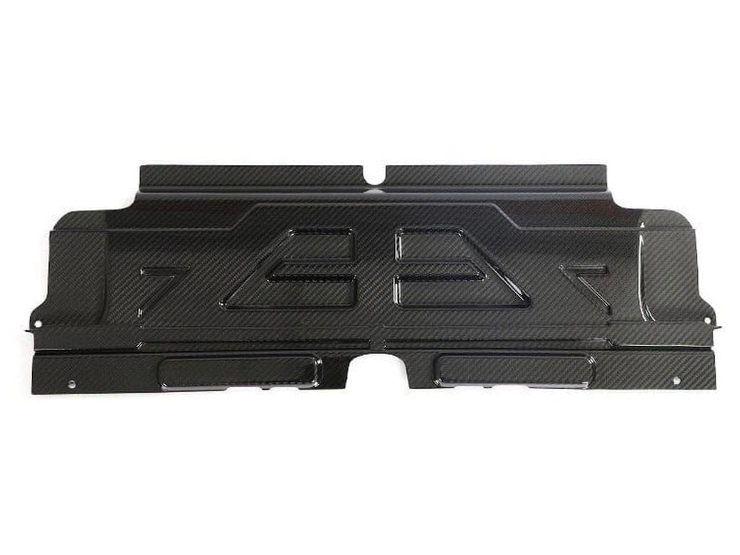 BMW M2 M3 & M4 G87/G80/G81/G82/G83 CARBON FIBRE SLAM PANEL COVER