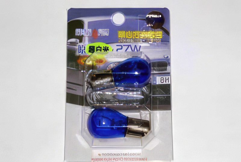 Xenon look reverse bulb