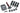 Cobra parking sensor kit, front and rear - E39