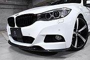 Front Bumpers, Splitters and Accessories