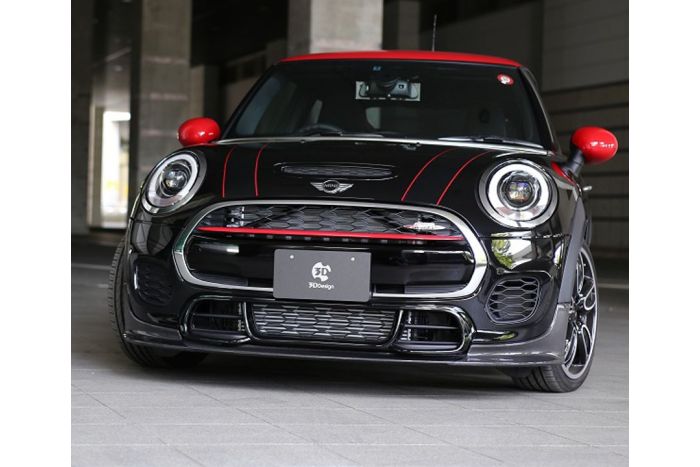 F55 and F56 carbon front splitter for JCW models 