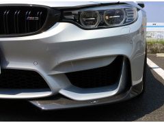 AC Schnitzer carbon front splitters, For all F80/82/83 M3 and M4 models