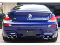Eisenmann rear section 4 x 120 x 77 mm tailpipes for all M6 models
